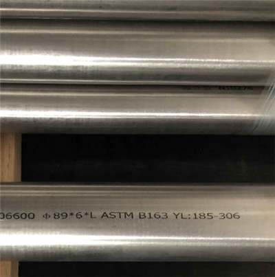 ASTM   ASME   SB   166   ál   600   Inconel   600   UN   N06600   Bar